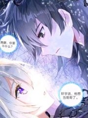 草民理论影院